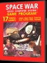 Atari  2600  -  Space War (1978) (Atari)